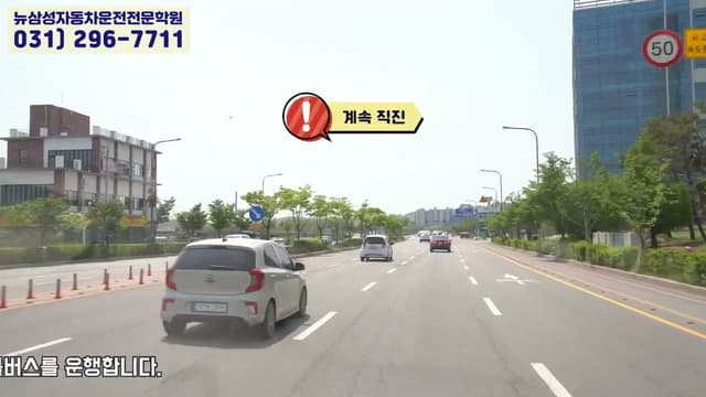 D코스 썸네일